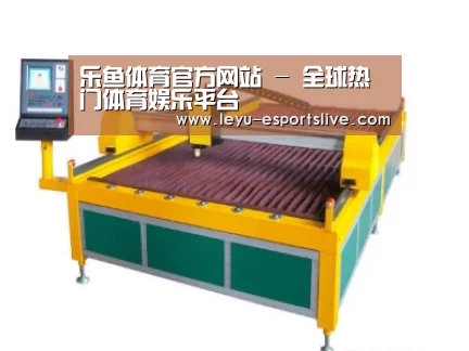产品名称二十