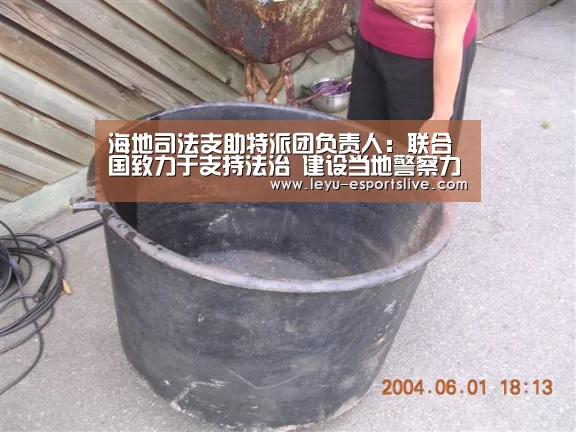 乐鱼真人娱乐