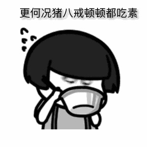 第三峰“乐鱼直播”(图1) 乐鱼真人娱乐