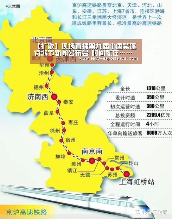 【扩散】现场直播第九届中国紫蓬诗歌节新闻公布会 时间就在……‘乐鱼直播’(图3) 乐鱼直播