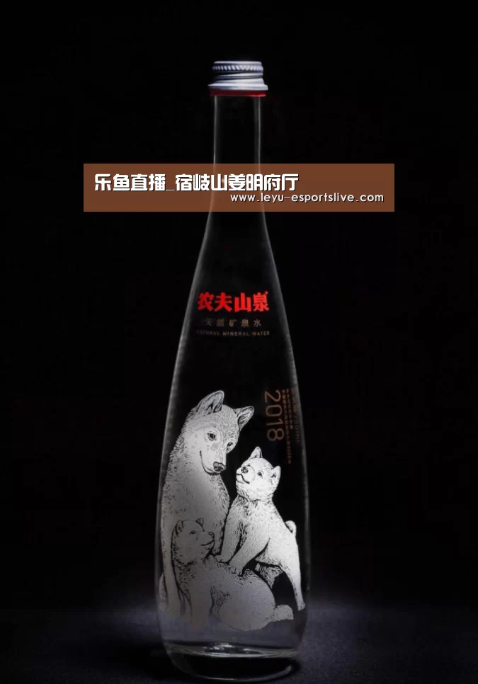 乐鱼直播
